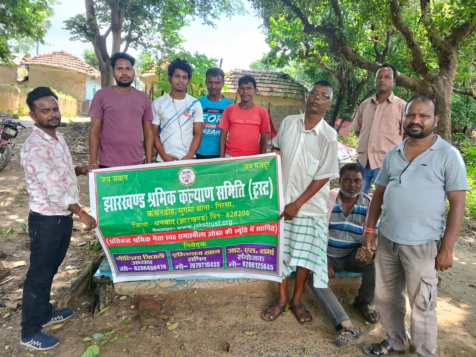 Education & Community Support