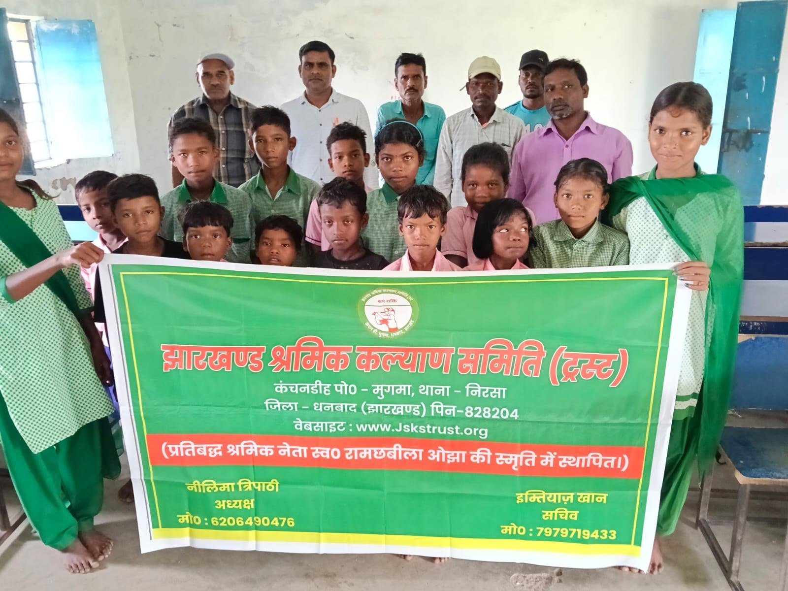 Education & Community Support