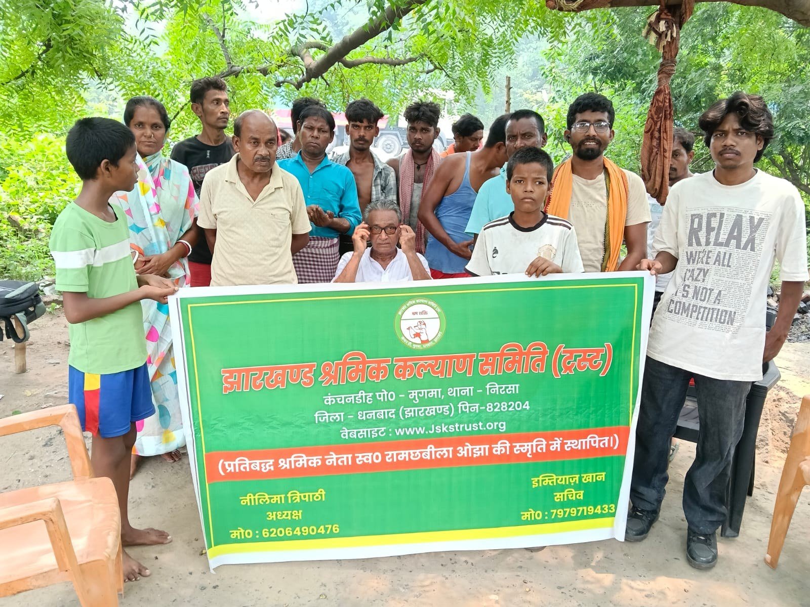 Education & Community Support