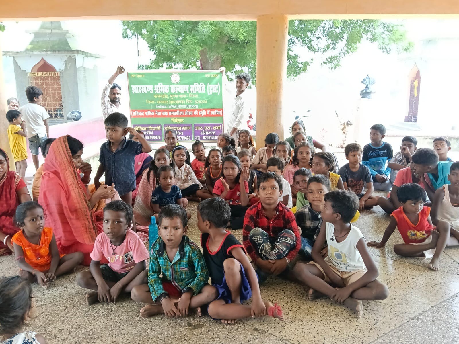 Community Support Programme
