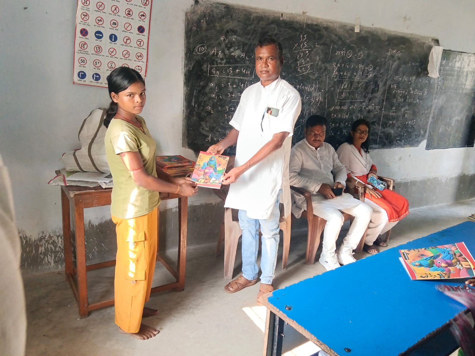 Education & Community Support